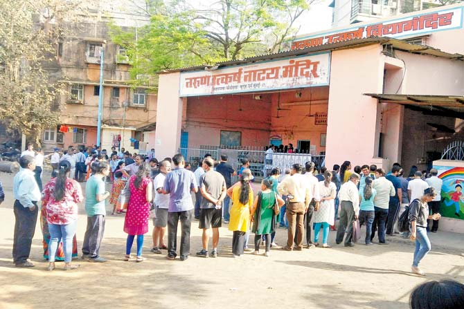 A long queue of voters outside Booth No. 105 in Mulund this morning