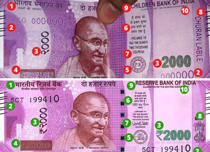 ATM dispenses fake Rs 2000 notes bearing 