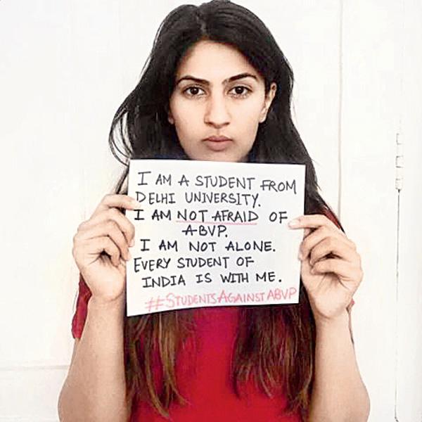 Gurmehar Kaur