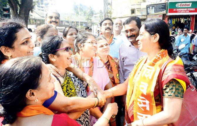Shiv Sena