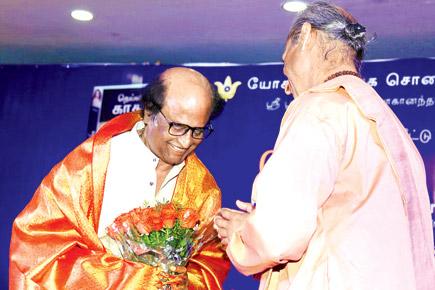 Rajinikanth honoured at an event held to mark 100th anniversary of a religious society