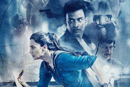 'Naam Shabana' - Movie Review