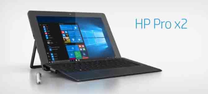 HP announces new 2-in-1 detachable device at MWC 2017