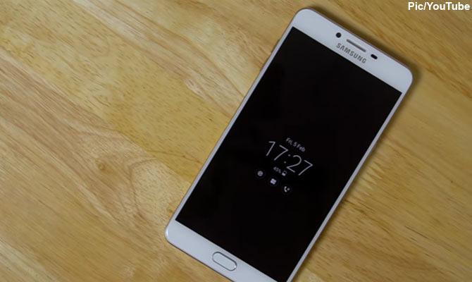 Samsung launches Galaxy C9 Pro
