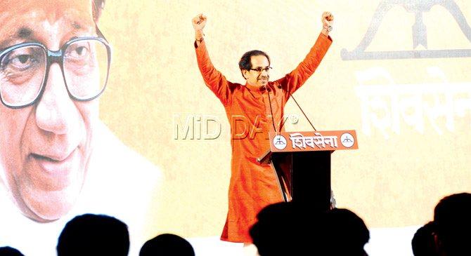 Shiv Sena president Uddhav Thackeray announcing his party