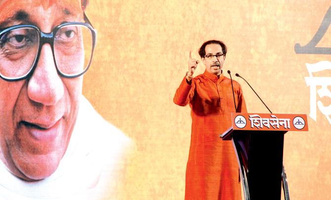Shiv Sena chief Uddhav Thackeray announced the decision to call off the alliance with the BJP at a rally in Goregaon on Thursday