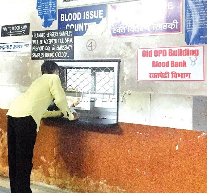 The blood bank at Sion Hospital. Pic/Shadab Khan