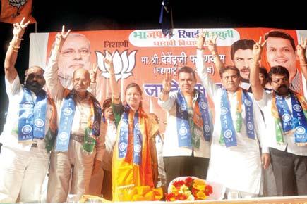 Mumbai: BMC poll-itics to usher in 2017