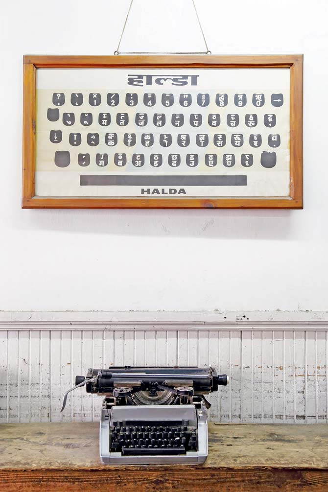 A typewriter at the Modern Era Stenographic Institute in Srinagar. Pic courtesy/Chirodeep Chaudhuri