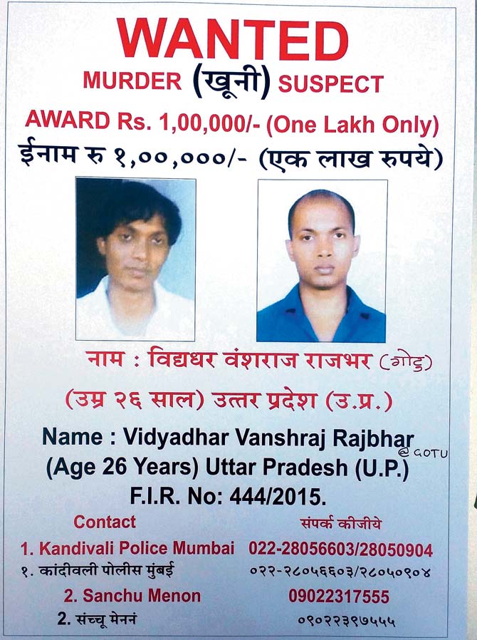 This wanted poster shows how Vidyadhar might have changed his look