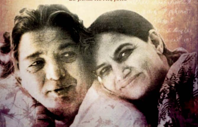 Kaifi Azmi with wife Shaukat