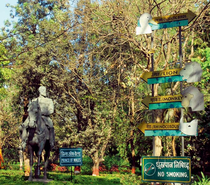 The original Kala Ghoda at the entrance to Rani Baug