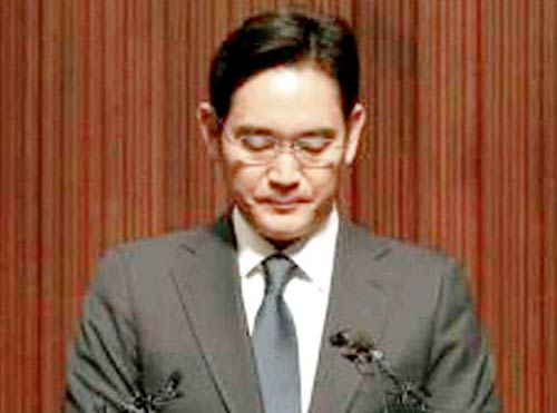 Lee Jae-yong, vice chairman at Samsung Electronics
