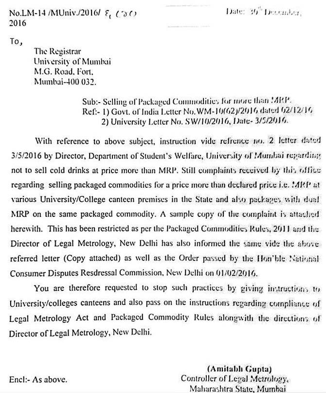 The circular by the Legal Metrology Organisation