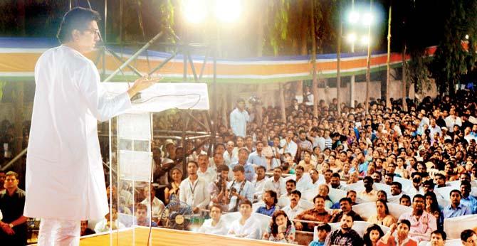Political pundits don’t foresee the MNS doing a repeat of its 2012 show in the BMC.  Representational pic