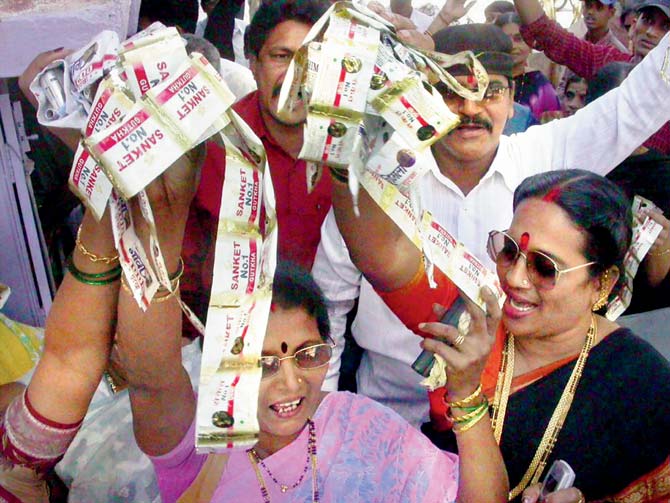 Women protest against the sale of gutkha. File pic