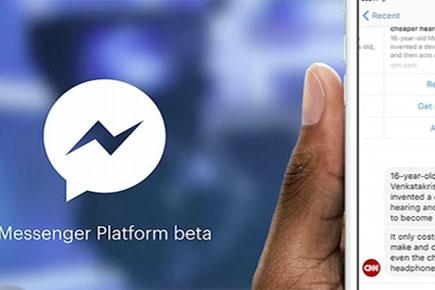 Facebook inbox on desktop gets revamped with Messenger