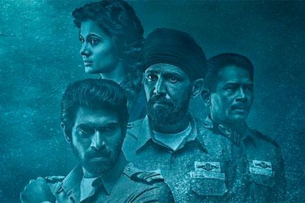 Watch! Rana Daggubati and Taapsee Pannu's 'The Ghazi Attack' trailer will give you goosebumps