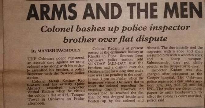 The incident report that appeared in mid-day in 1998 