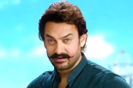 Aamir Khan is all set to introduce the third 'Secret Superstar'