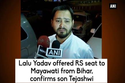 Lalu Yadav offered RS seat to Mayawati from Bihar, confirms son Tejashwi