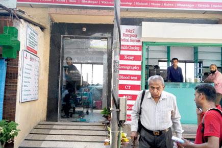 Mumbai: Soon, get your rupee's worth in medical clinics at Metro stations