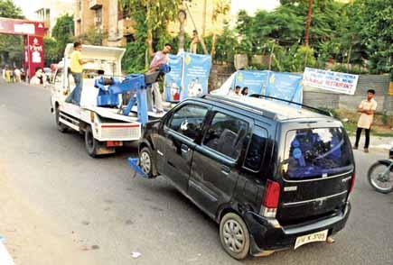 Mumbai: Now, you'll have to pay a heavier fine if your vehicle is towed