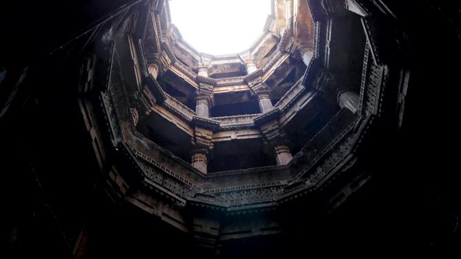 Dada Harir Vav