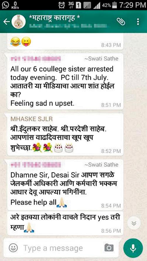The messages Sathe allegedly sent seeking support for the jail officials held for Shetye