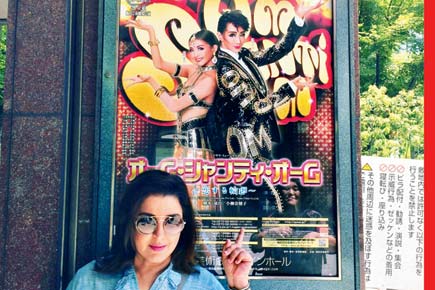 Farah Khan's 'Om Shanti Om' gets Japanese stage version 'Oomu Shanti Oumu'