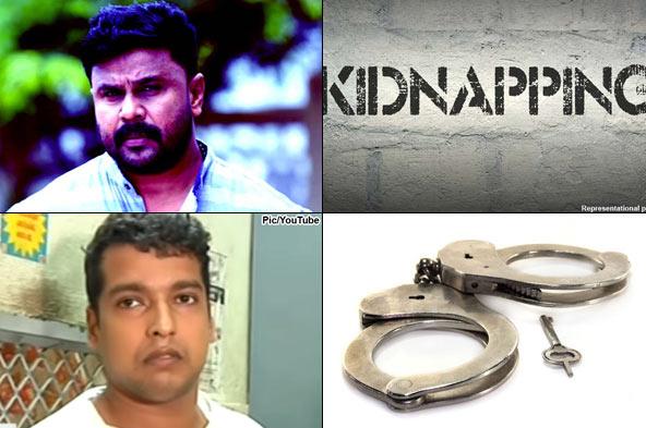 Malayalam actress kidnapping and molestation case