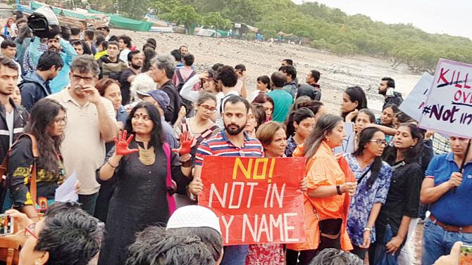 The Not in My Name protest held at Carter Road on Wednesday