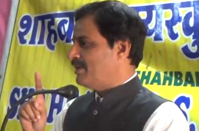 Maharashtra minister Ranjit Patil