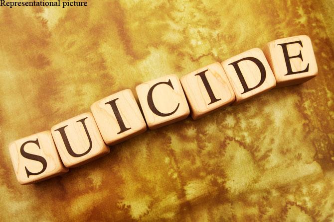 Hyderabad teenager suicide