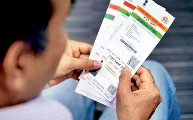 Those who possess an Aadhaar card must link it to their Permanent Account Number (PAN) card
