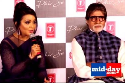 Video: Amitabh Bachchan at Amruta Fadnavis' song launch