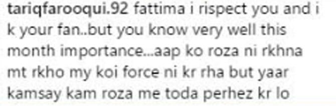 Fatima Sana Shaikh gets shamed for wearing swimsuit during Ramzan