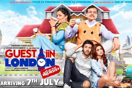Guest Iin London to release on July 7th, 2017