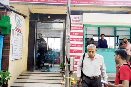 Mumbai: BMC may start giving out treatment at just Re 1