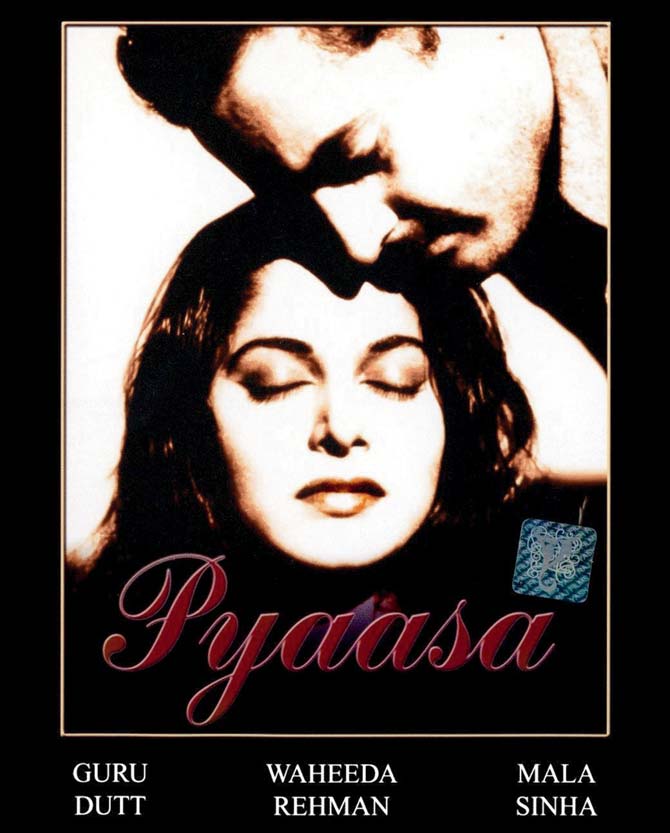 A poster of the film Pyaasa
