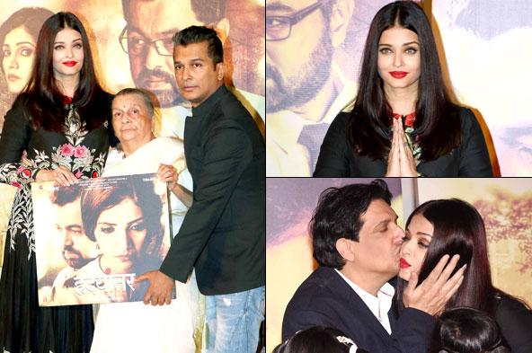 Photos: Aishwarya Rai Bachchan stuns at 