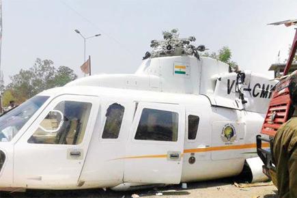 Devendra Fadnavis chopper crash: Lapses found on part of pilot, states probe