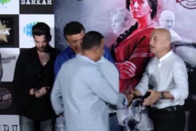 Neil Nitin Mukesh, Kirti Kulhari launch 'Indu Sarkar' trailer