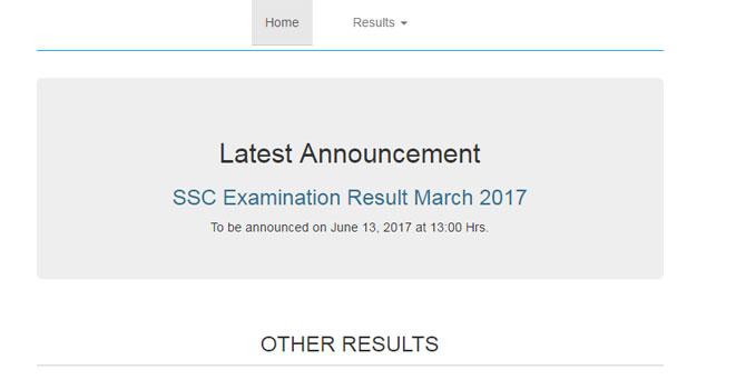 Maharashtra Board Exam Results