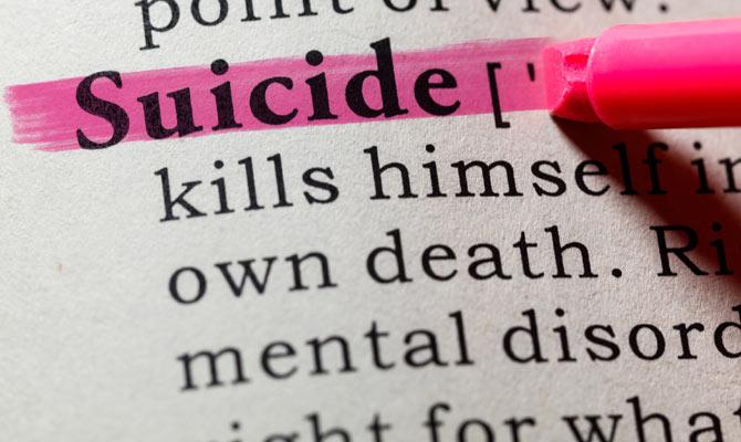 Engineering student commits suicide in Malad