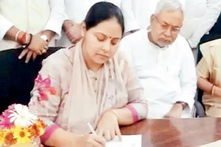 Lalu Prasad's daughter Misa gives I-T Department a miss, gets fresh summons