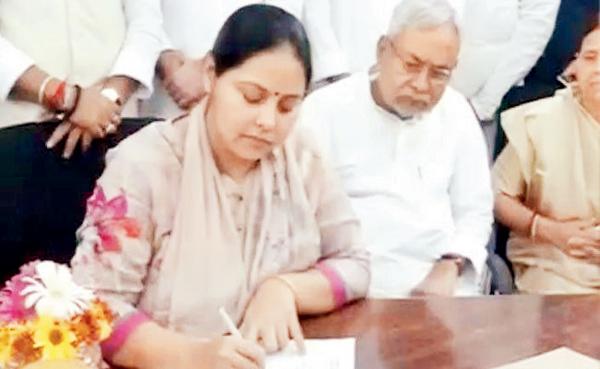 The I-T Department has also slapped Misa Bharti with a penalty of Rs 10,000