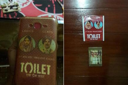 'Toilet: Ek Prem Katha' trailer in 3 days: How Akshay Kumar is gearing up