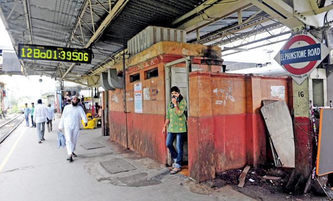 WR has come up with a proposal to revamp toilets at 37 stations on its network. Representational Pic