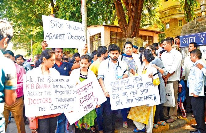 Resident doctors protest outside KEM hospital, Parel in Mumbai